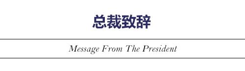 長(cháng)沙明賢機電有限公司