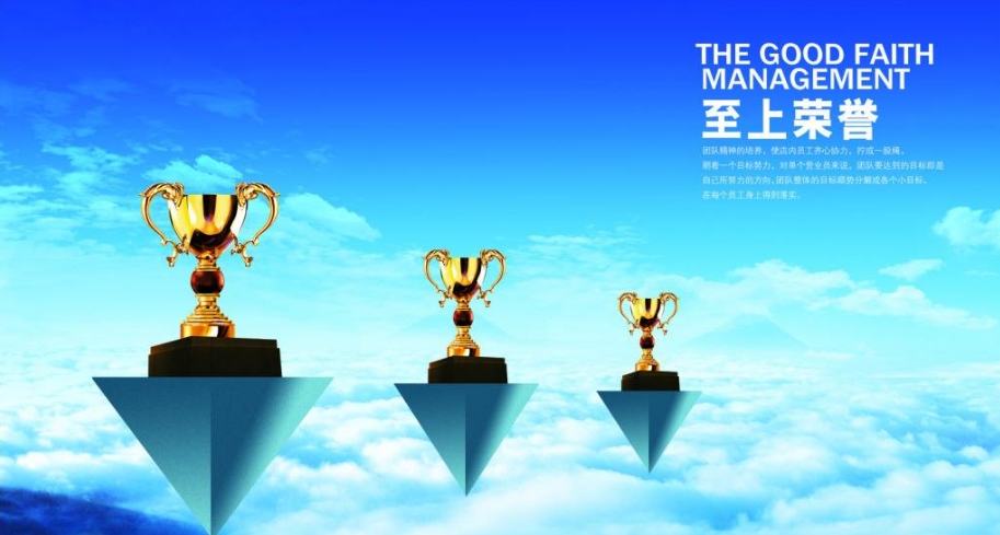 長(cháng)沙明賢機電有限公司