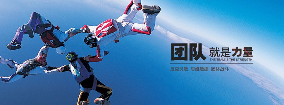 長(cháng)沙明賢機電