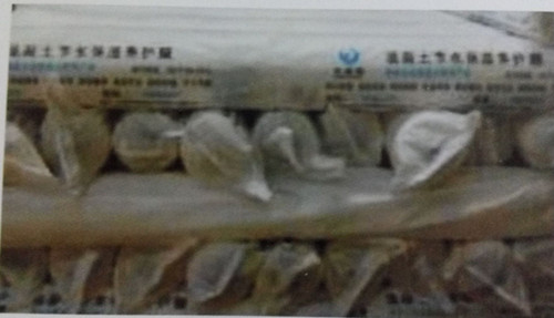 混凝土養生膜.jpg