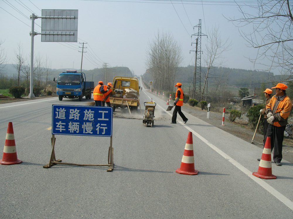 長(cháng)沙公路養護